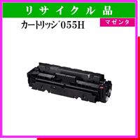 PR-L8500-12 - ウインドウを閉じる