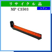 SP ﾄﾅｰ 6100H - ウインドウを閉じる