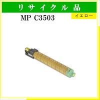 SP ﾄﾅｰ 6100H - ウインドウを閉じる