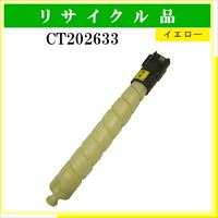 CT202633 - ウインドウを閉じる