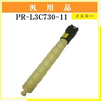 PR-L3C730-11 汎用品 - ウインドウを閉じる