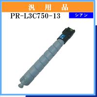 PR-L3C750-13 汎用品 - ウインドウを閉じる