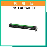 PR-L3C750-31 汎用品
