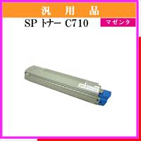 SP ﾄﾅｰ C710 (4色ｾｯﾄ)