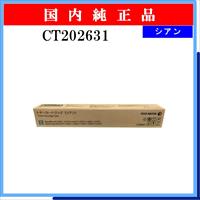 CT202631 純正 - ウインドウを閉じる