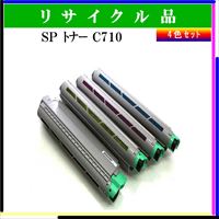 SP ﾄﾅｰ C710 (4色ｾｯﾄ) - ウインドウを閉じる