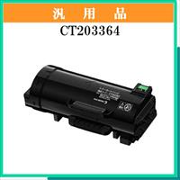 CT203364 汎用品 - ウインドウを閉じる