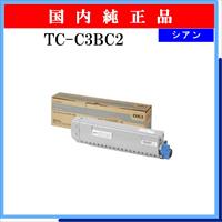 SP ﾄﾞﾗﾑ C810 ﾌﾞﾗｯｸ - ウインドウを閉じる