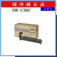 DR-C3BC 純正 - ウインドウを閉じる