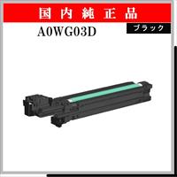 A0WG03D 純正