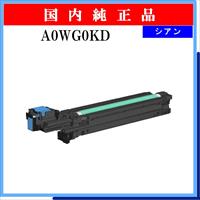 A0WG0KD 純正