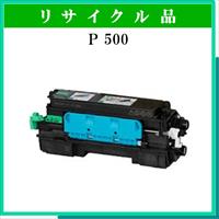 SP ﾄﾅｰ C810H ｲｴﾛｰ