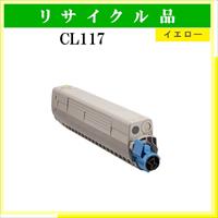 SP ﾄﾅｰ C810H ﾏｾﾞﾝﾀ