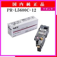 PR-L5600C-12 純正