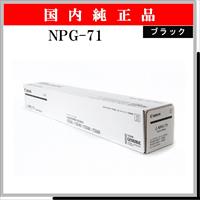 NPG-71 ﾌﾞﾗｯｸ 純正 - ウインドウを閉じる