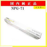 NPG-71 ｲｴﾛｰ 純正 - ウインドウを閉じる