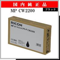 MP CW2200 ﾌﾞﾗｯｸ 純正 - ウインドウを閉じる