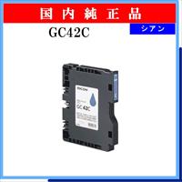 GC42C 純正