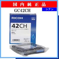 GC42CH 純正 - ウインドウを閉じる