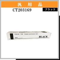 CT203169 汎用品 - ウインドウを閉じる