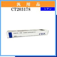 CT203178 汎用品 - ウインドウを閉じる