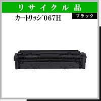 ｶｰﾄﾘｯｼﾞE30 - ウインドウを閉じる