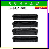 ｶｰﾄﾘｯｼﾞE30 - ウインドウを閉じる