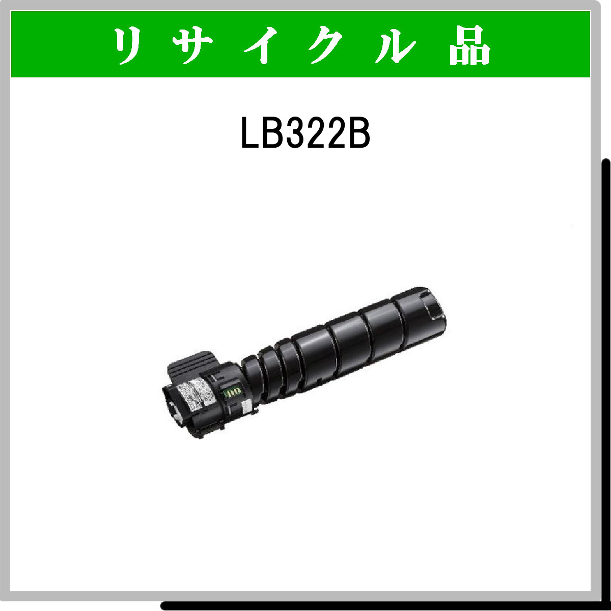 LB322B