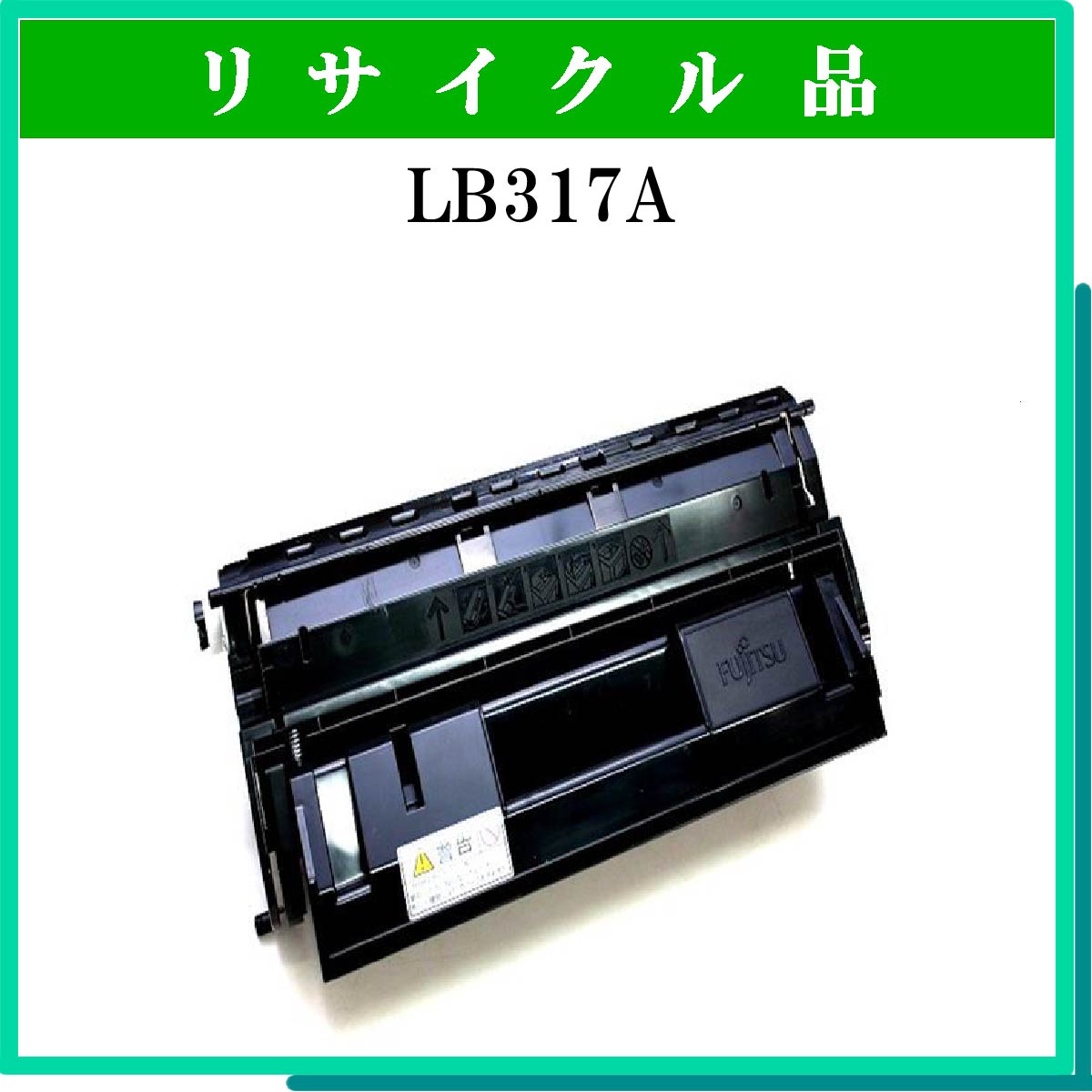 LB317A - ウインドウを閉じる