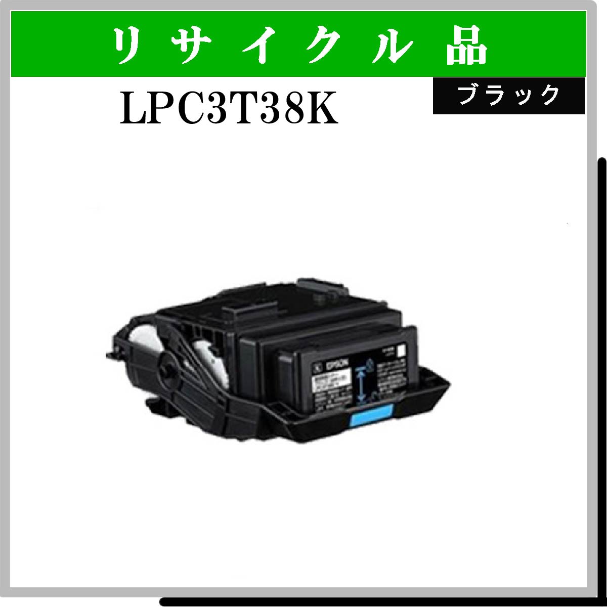 LPC3T38K