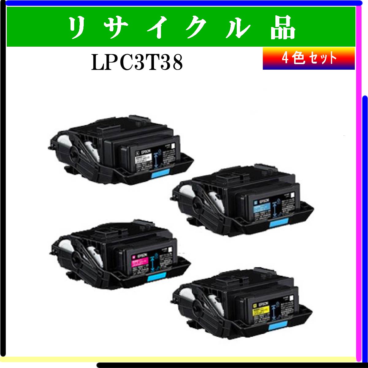 LPC3T38 (4色ｾｯﾄ) - ウインドウを閉じる