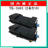 TK-3401