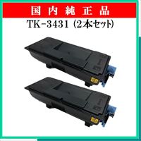 TK-3431