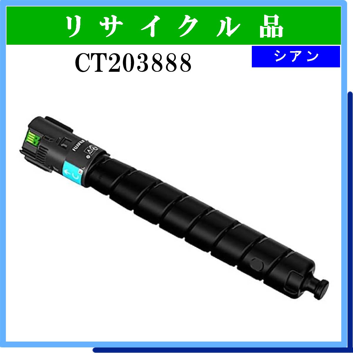 CT203888