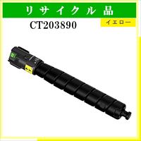 CT203890 - ウインドウを閉じる