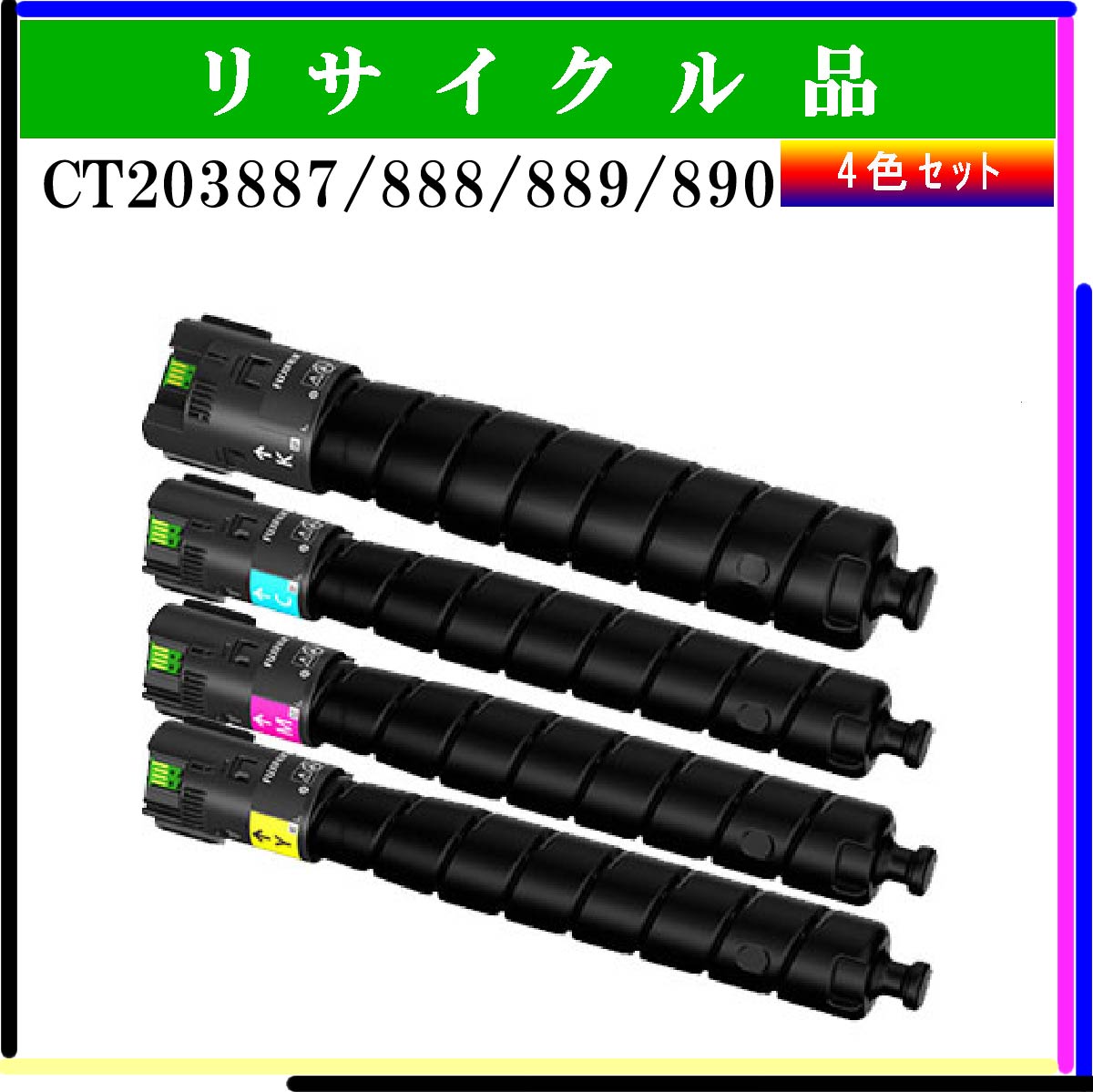 CT203887/888/889/890 (4色ｾｯﾄ) - ウインドウを閉じる