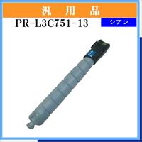 PR-L3C751-13 汎用品 - ウインドウを閉じる