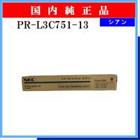 PR-L5200-12 - ウインドウを閉じる