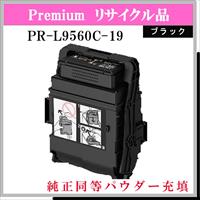 SP ﾄﾞﾗﾑ C710 ﾌﾞﾗｯｸ