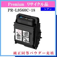 SP ﾄﾞﾗﾑ C710 ﾌﾞﾗｯｸ - ウインドウを閉じる