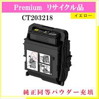 SP ﾄﾞﾗﾑ C710 ｼｱﾝ - ウインドウを閉じる