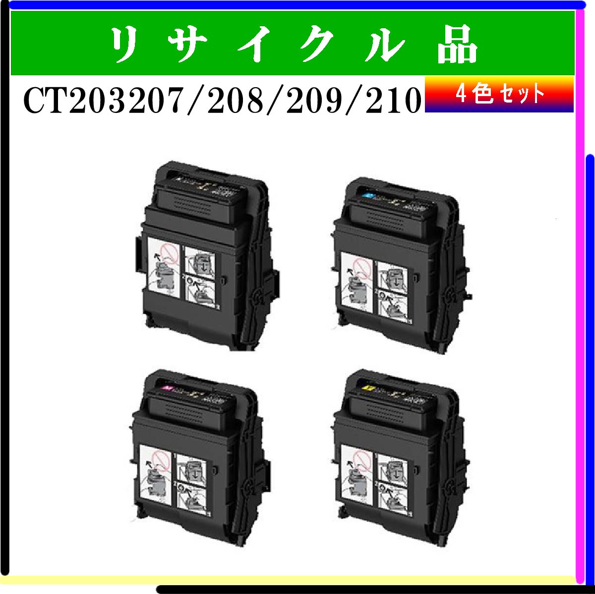 CT203207/208/209/210 (4色ｾｯﾄ)