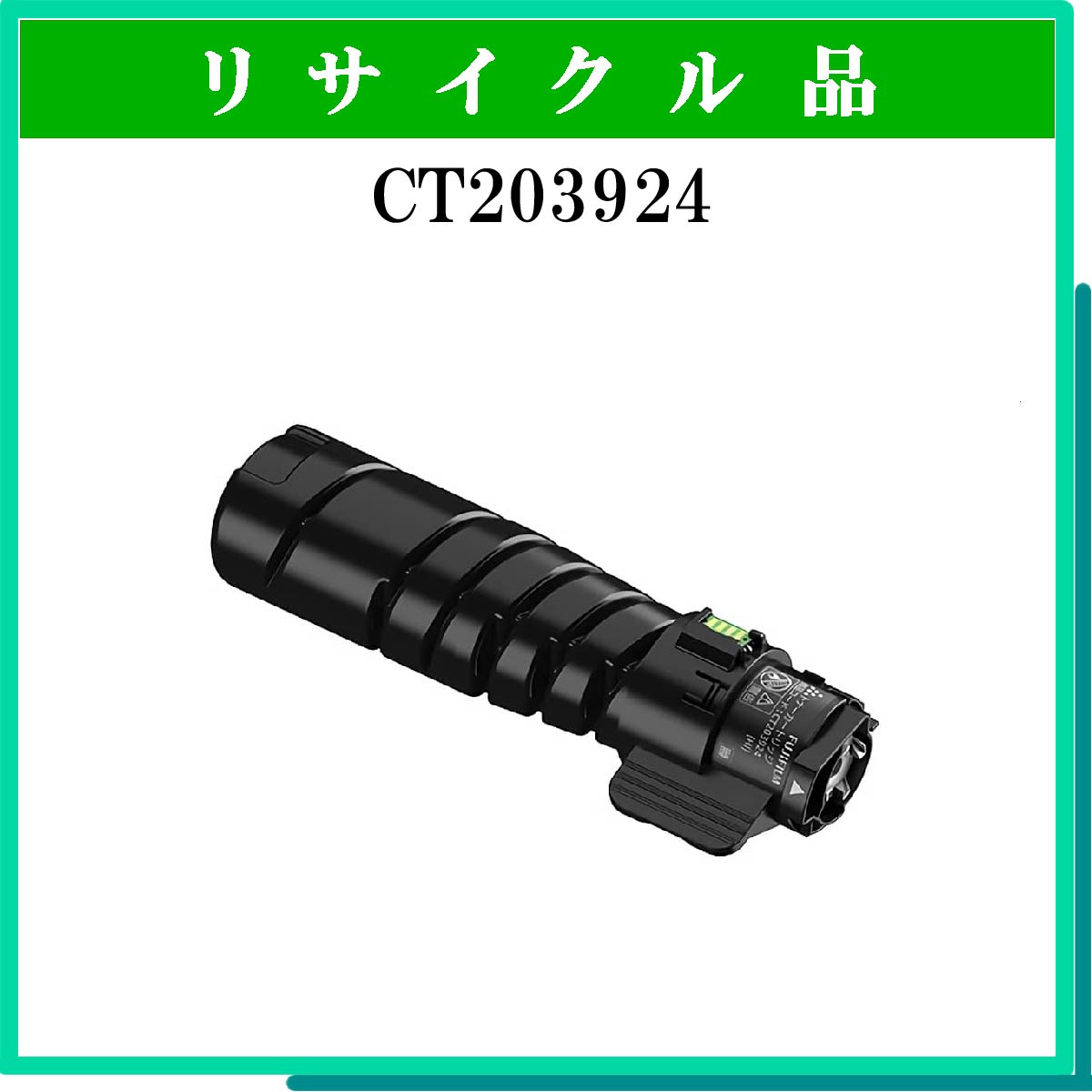 PR-L4050-12 - ウインドウを閉じる