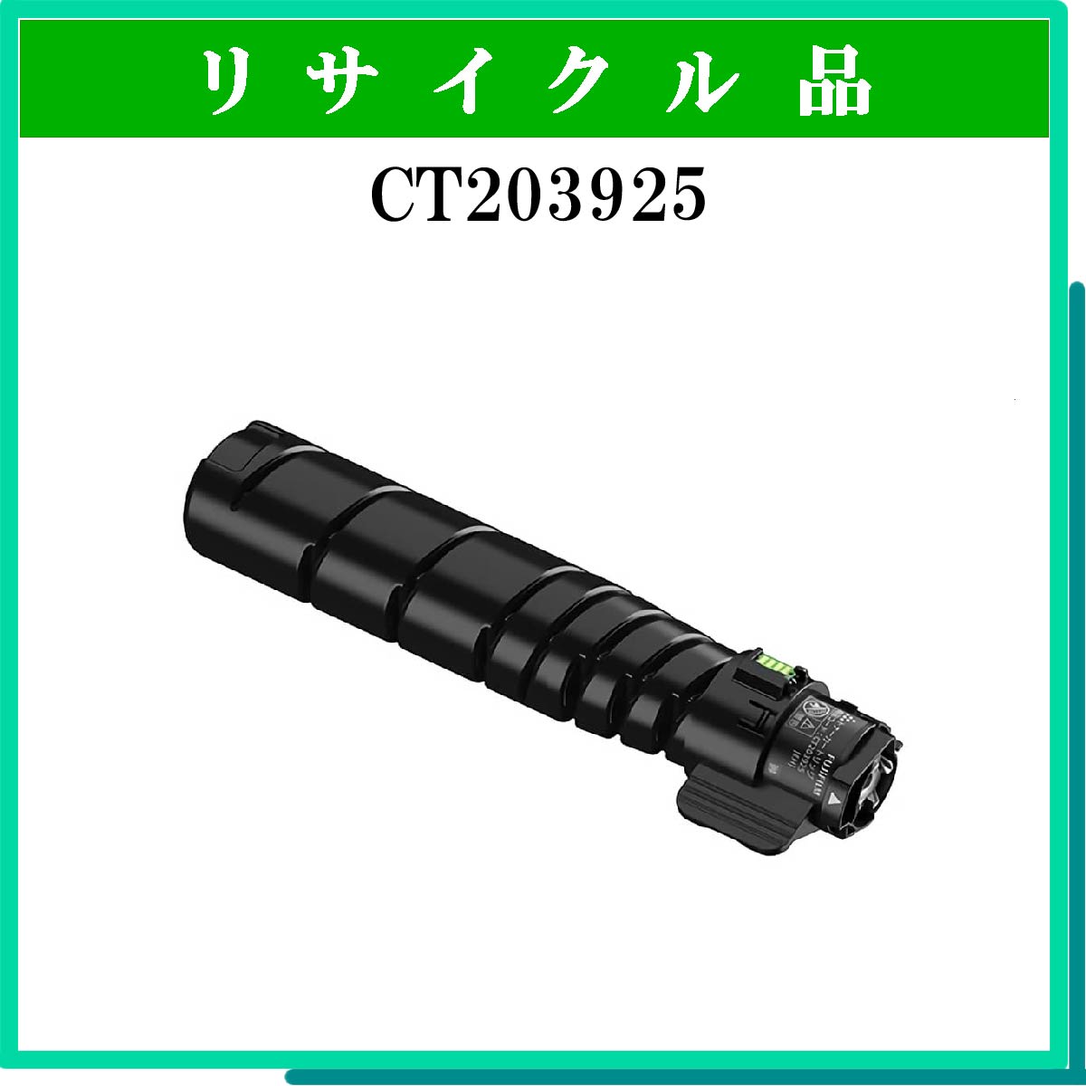 PR-L4050-12 - ウインドウを閉じる