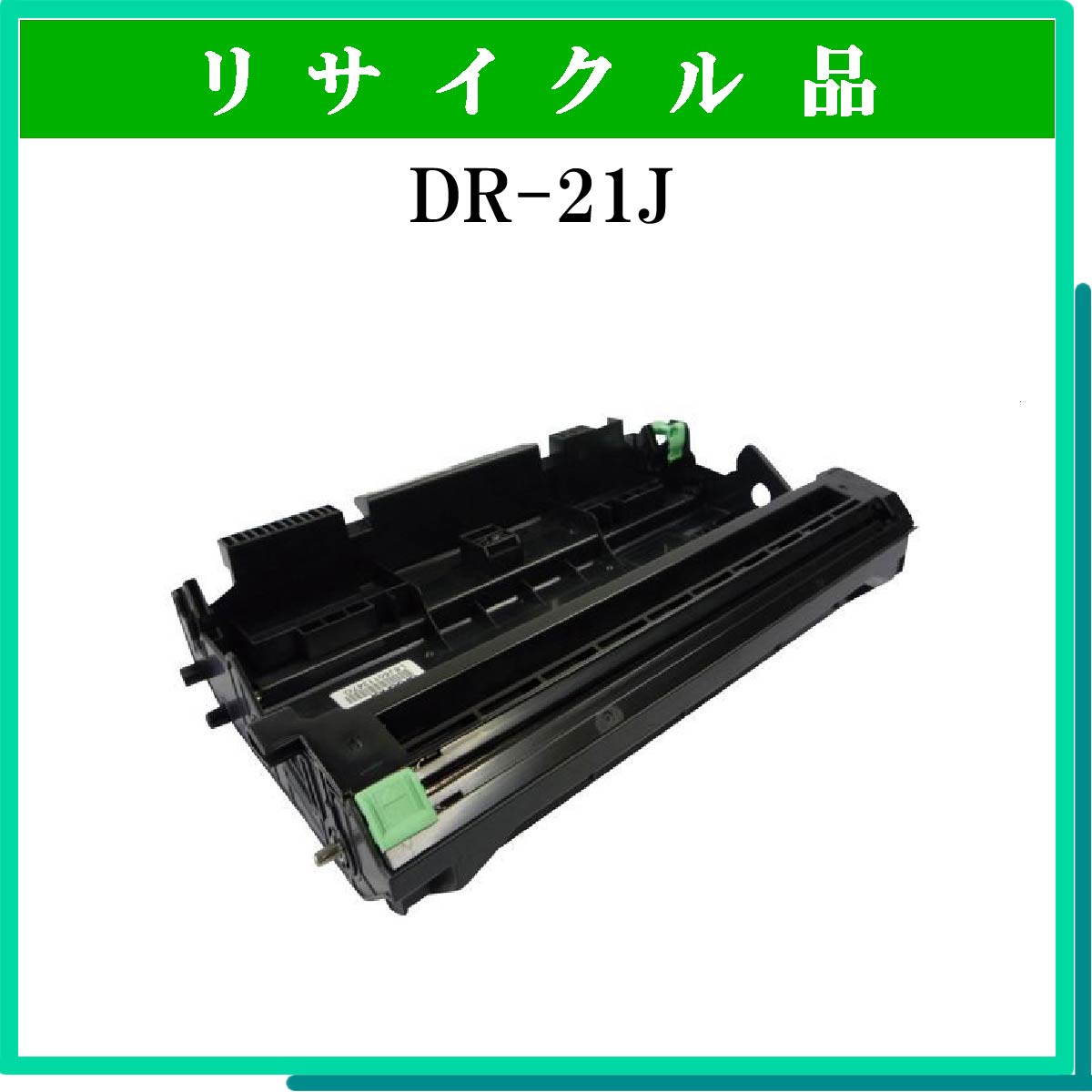 ｶｰﾄﾘｯｼﾞW - ウインドウを閉じる