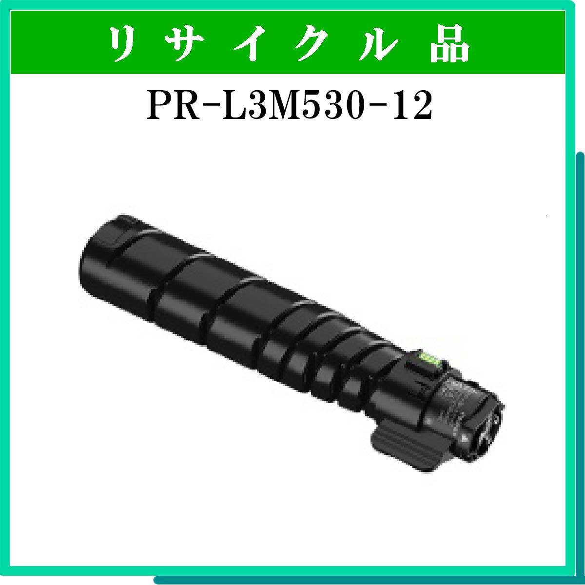 ｶｰﾄﾘｯｼﾞW - ウインドウを閉じる