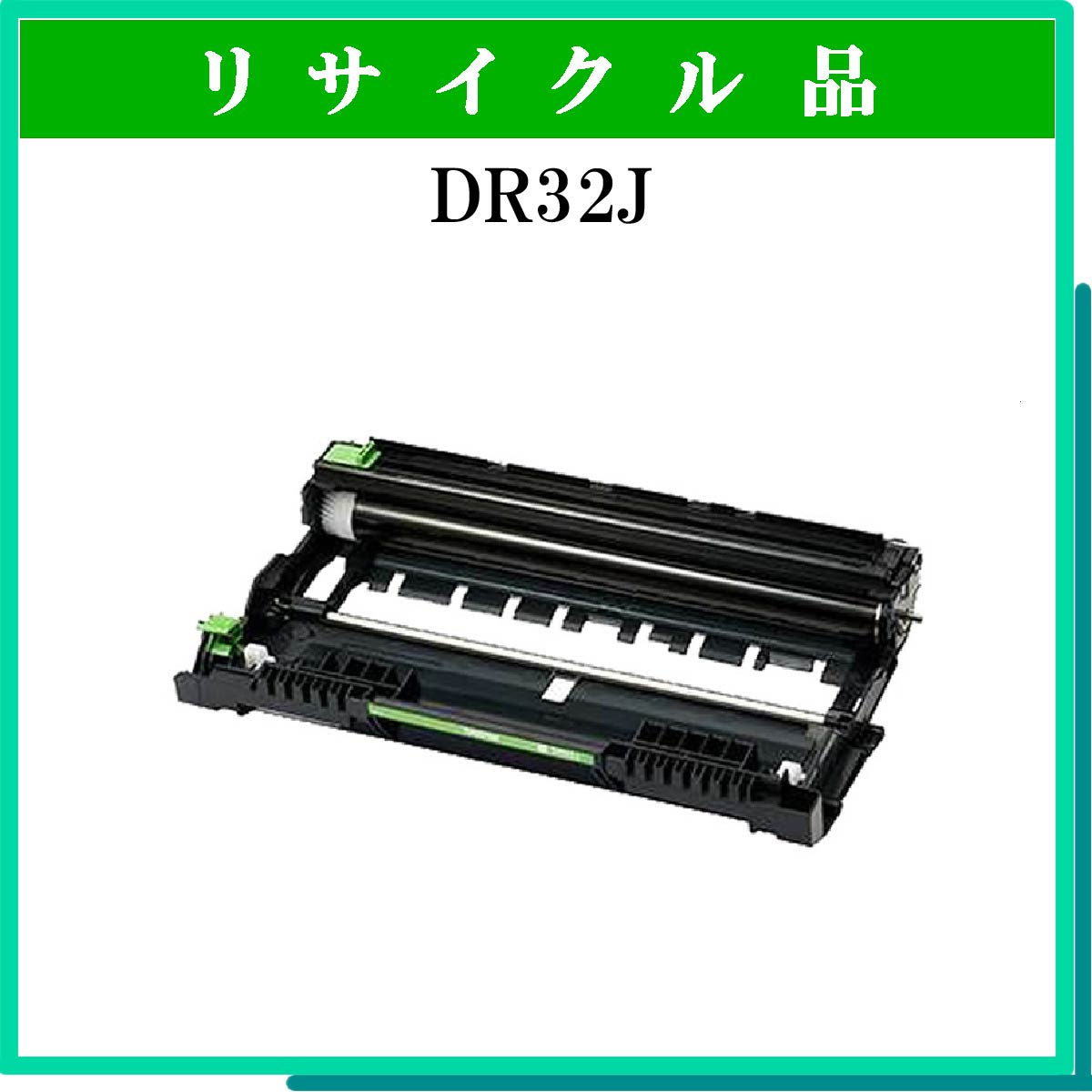 DR32J