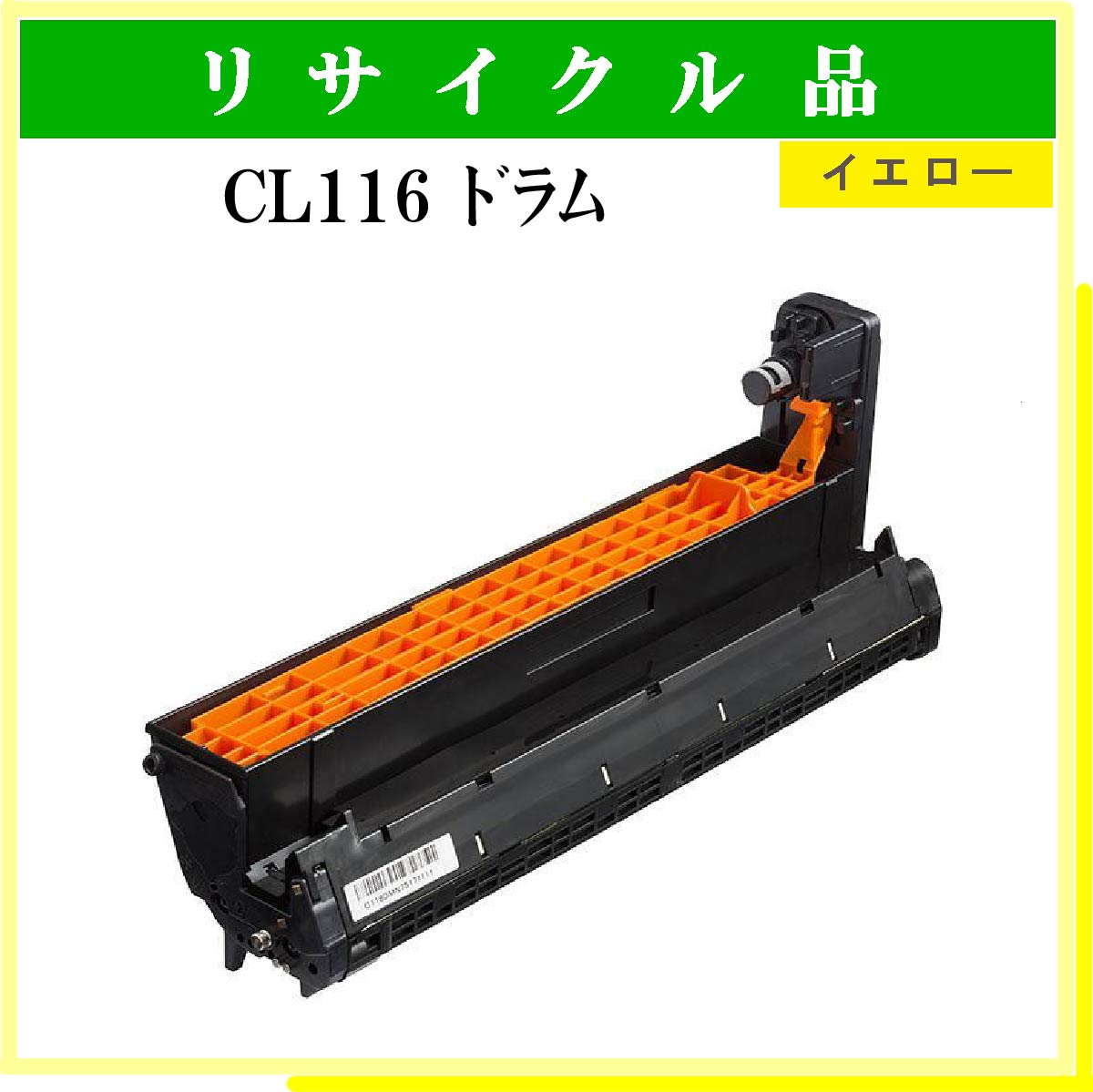 LPB4T9