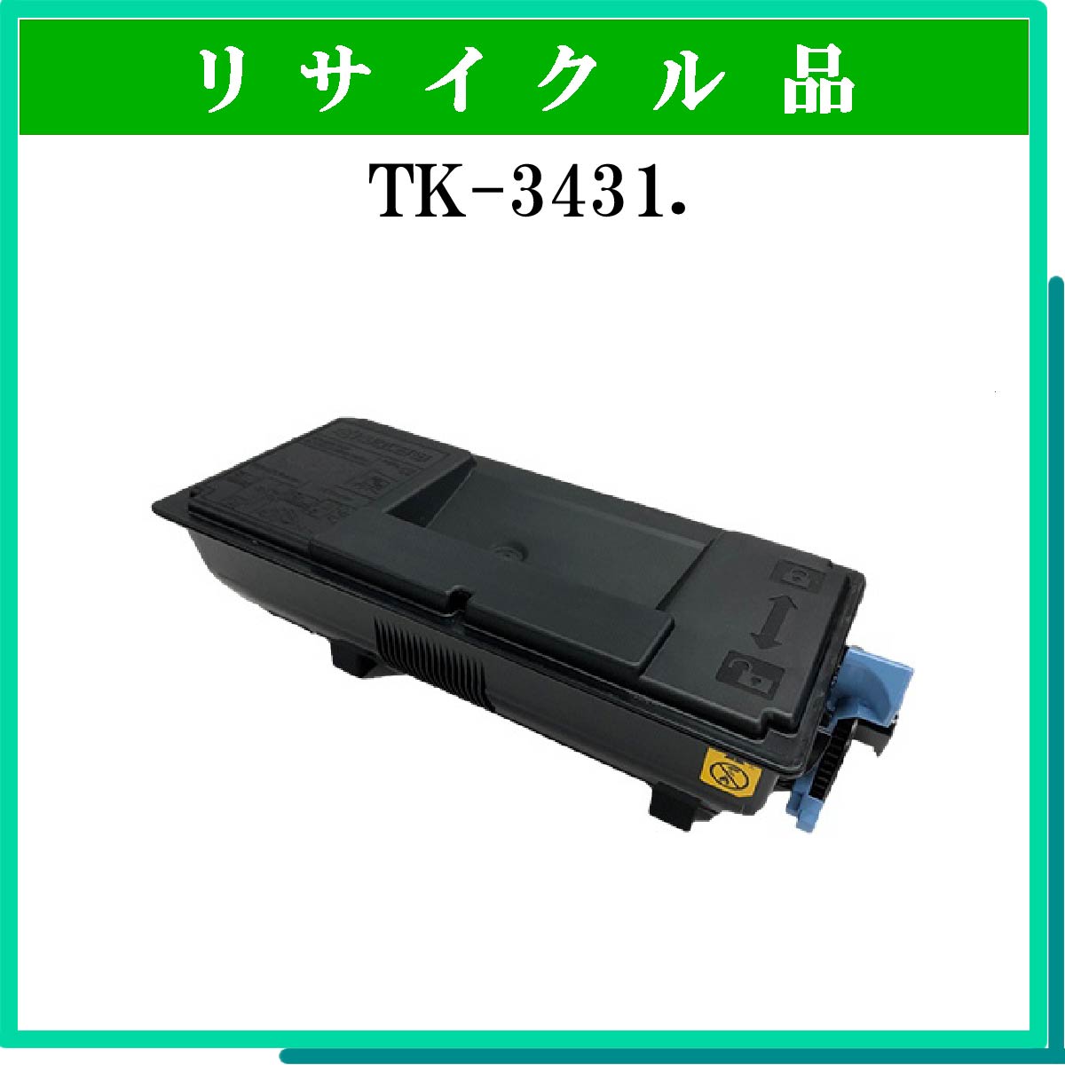 LPB4T9