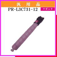PR-L3C731-12 汎用品